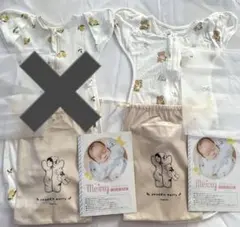 Coperta スワドル おくるみ 新生児 100%天然コットン コペルタ 2枚