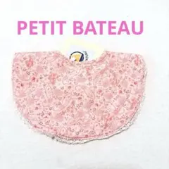 Item thumbnail for item 0e185402-08dc-4edd-a450-3995014da476