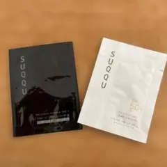 SUQQU トリートメントセラムプライマー & リキッドファンデーション