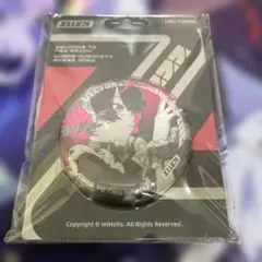 ISI様
