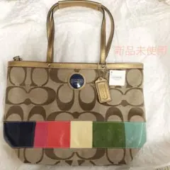 【値下げしました】COACH コーチ トートバッグ（F15588）