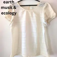 earth music & ecology 半袖トップス アイボリー