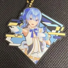 星街すいせい ホロライブ ラバマスARTグミ vol.2