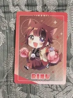 すとぷり ssp カード 莉犬くん 2026年最新】莉犬 カードの人気アイテム - メルカリ