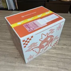 【新品未開封】ピカピカボックス2026