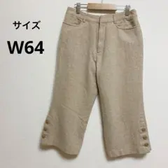 Item thumbnail for item e00d91a2-1dea-4773-8226-50030216d9d5