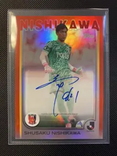 2025年最新】直筆サインカード サッカーの人気アイテム - メルカリ