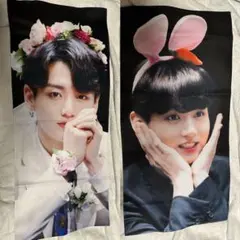 全てセットBTS バンタン ジョングク スローガン