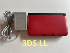 Nintendo 3DS LL レッド×ブラック 本体＋充電器