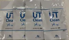 2026年最新】ut clean サプリの人気アイテム - メルカリ
