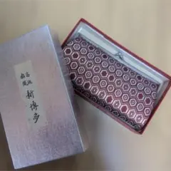 新品　博多織　新博多 六角形模様 がま口財布