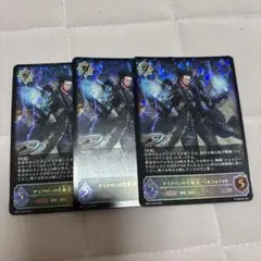 アイアロンの支配者・ベルフォメット SL 3枚