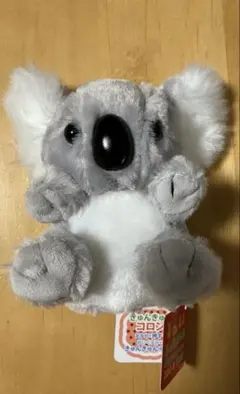 お値下げ中！東山動物園　きゅんきゅん　コロン　コアラ　ぬいぐるみ　限定