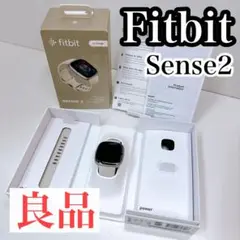 Fitbit Sense2 ルナホワイト ステンレスバンドセット