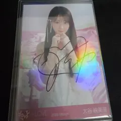 2026年最新】大谷映美里 チェキ 直筆の人気アイテム - メルカリ