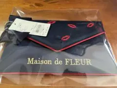 【未使用品】Maison de FLEUR リップ刺繍マスクケースのサムネイル
