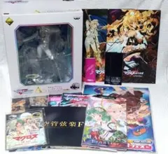 マクロスF まとめ売りのサムネイル