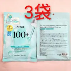 Anua PDRN100ヒアルロン酸　 セラムマスクパック　 7枚入り