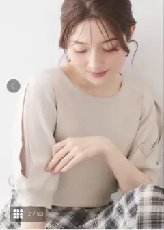 スリーブニット 半袖のサムネイル