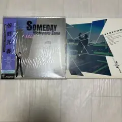 Item thumbnail for item 27276809-bd39-4d61-bb11-8f35da055944