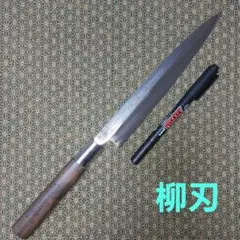 Item thumbnail for item 644d48c7-d1bc-4992-b2ff-3172275244c5