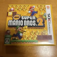 3DS New スーパーマリオブラザーズ 2