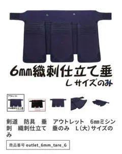 Item thumbnail for item e10383d6-0aee-44b0-aae2-5adf12ec9c09