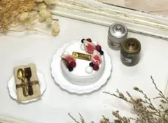 残り①!!在庫整理♡ミニチュアスイーツ♡いちじくのケーキ♡樹脂粘土♡ミニチュア