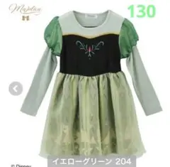 majolica アナ　ワンピース　130 バースデイ　マジョリカ　ディズニー