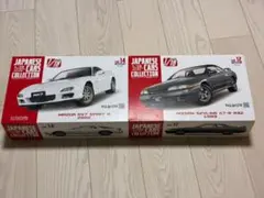 アシェット 1/18 マツダ RX-7 & 日産 スカイライン GT-R32 アシェット 1/18 マツダ RX-7 & 日産 スカイライン GT-R32 - メルカリ