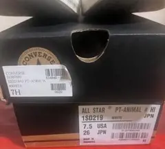 CONVERSE ALL STAR PT-ANIMAL HI ホワイト