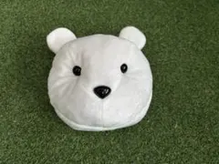 Item thumbnail for item 1378af0b-780b-4cca-a5cd-1ed26a378993