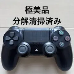 極美品 SONY PS4 純正 コントローラー DUALSHOCK 4 ブラック