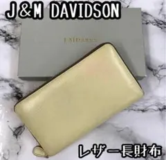 Item thumbnail for item b5b195d6-819b-45c4-aaf7-3f24a191c1c2