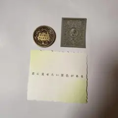 値下げ】ミセスグリーンアップル バベル 非売品 メダル - メルカリ