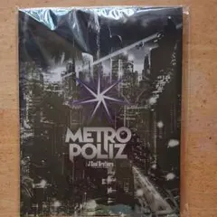 三代目 J Soul Brothers ツアーパンフレット