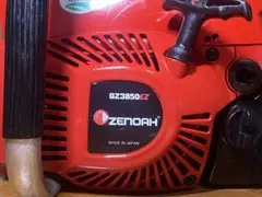 ゼノアG3850EZ【部品取り推奨品】 - メルカリ