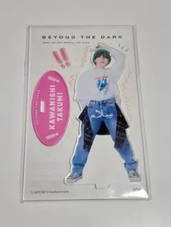 2025年最新】川西拓実アクスタの人気アイテム - メルカリ