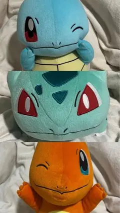 ゼニガメ　ヒトカゲ　フシギダネ　ポケモン　ぬいぐるみ