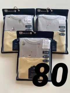 【新品】バースデイ cotori 袖なしロンパース 80cm 男の子 綿100%