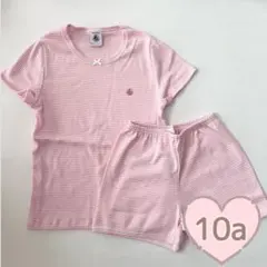 新品未使用 プチバトー 半袖パジャマ 10ans