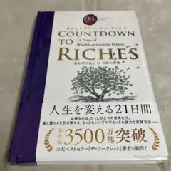 Item thumbnail for item d5845bcd-d02c-4967-bf40-8ba0fa0b0166