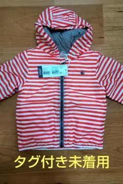 プチバトー　ボーダーフード付きパーカー　86cm