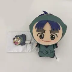 七松小平太 前髪クリップ ちびぐるみ