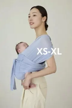 Konny 抱っこ紐 FLEX AirMesh™メッシュ　ペールブルーXS-XL