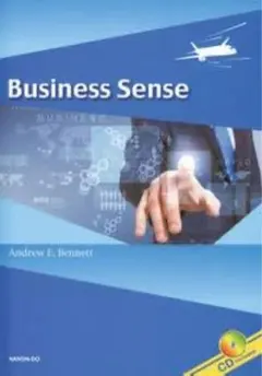 ビジネス・センス = Business Sense