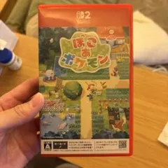 Switch2 ぽこあポケモン パッケージ版