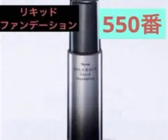 ⭐️新入荷ナリス化粧品セルグレース６リキッドファンデーション550番ベージュ1本のサムネイル