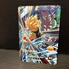 ドラゴンボールスーパーダイバーズSDV8-044ゴジータBR GDR