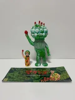 マーミット　ビニールパラダイス　マタンゴ　ソフビ　フィギュア　緑 2026年最新】マタンゴ ソフビの人気アイテム - メルカリ